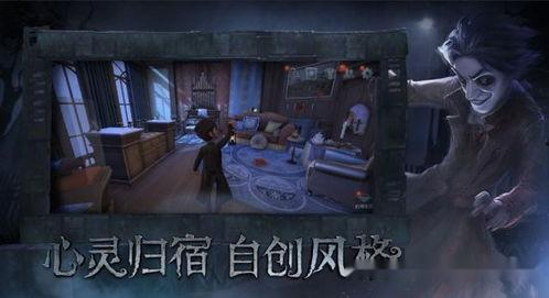 第五人格爆料新闻,神秘角色登场，惊悚游戏体验再升级