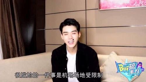 龚俊最新爆料事件,揭秘娱乐圈不为人知的真相